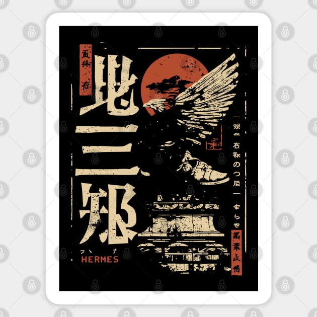 Hermes God Poster – Japanese Winged Messenger Design Sticker by TuncGK